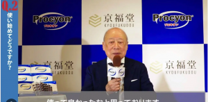 Ông đạt được nhiều giải thưởng đáng ngưỡng mộ