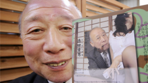 Loạt phim Forbidden Elderly Care của Tokuda cực kỳ hay, cuốn hút