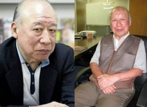 Tiểu sử của diễn viên Tokuda