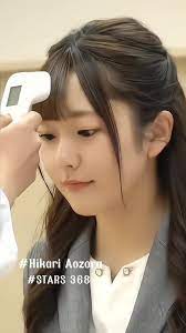 Em học sinh dâm đãng